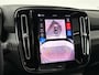 Volvo EX40 Extended Range Ultra Black Edition