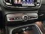 Volvo EX40 Extended Range Ultra Black Edition