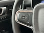 Volvo EX40 Extended Range Ultra Black Edition