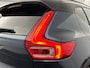 Volvo EX40 Extended Range Ultra Black Edition