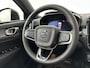 Volvo EX40 Extended Range Ultra Black Edition