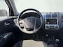 Kia Sportage 2.0 CVVT Comfort | Nieuwe Apk | Airco | Trekhaak | NAP Kilometerstand | Goed onderhouden