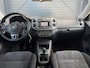 Volkswagen Tiguan 1.4 TSI Sport&Style, Parkeerhulp, Cruise, Climate, Bluetooth, Trekhaak, NL auto