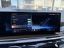 BMW X5 xDrive50e Launch Edition M-Sport