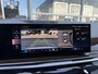 BMW X5 xDrive50e Launch Edition M-Sport