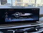 BMW X5 xDrive50e Launch Edition M-Sport
