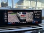 BMW X5 xDrive50e Launch Edition M-Sport