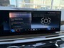 BMW X5 xDrive50e Launch Edition M-Sport
