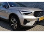 Volvo XC40 2.0 B4 Plus Dark | Trekhaak | Achteruitrijcamera | Parkeersensoren | Harman Kardon Audio | Keyless Entry | Elektrische Achterklep | Elektrisch Verstelbare Voorstoelen | Navigatie Google Maps | Stoelverwarming | Cruise Control Adaptief | BLIS
