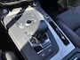 Audi Q5 2.0 TFSI quattro 252pk S-line / Pano / Elek. trekhaak / Luxe uitvoering