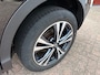 Nissan Qashqai 1.3 DIG-T 140 PK N-CONNECTA CAMERA/TREKHAAK/Pano/CRUISE CONTROL