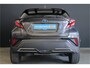 Toyota C-HR / C-HR+ 2.0 Hybrid Style |dealer onderhouden|dodehoek|stoelverwarming|parkeersensoren|
