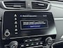 Honda CR-V 2.0 Hybrid Elegance | Garantie tot 2031 mogelijk!* | Super km stand! | 1e Eig. | Navigatie | Camera | Climate Control | Parkeersensoren |