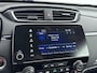 Honda CR-V 2.0 Hybrid Elegance | Garantie tot 2031 mogelijk!* | Super km stand! | 1e Eig. | Navigatie | Camera | Climate Control | Parkeersensoren |
