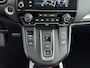 Honda CR-V 2.0 Hybrid Elegance | Garantie tot 2031 mogelijk!* | Super km stand! | 1e Eig. | Navigatie | Camera | Climate Control | Parkeersensoren |