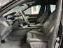 Audi e-tron Sportback 55 quattro S edition 95 kWh | PANO | RS ZETELS | TREKHAAK | B&O | HEAD-UP |