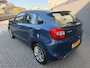 Suzuki Baleno 1.2 Rhino*NAVI*StoelVerwarming*Bluetooth*Velgen*APK*NAP