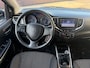 Suzuki Baleno 1.2 Rhino*NAVI*StoelVerwarming*Bluetooth*Velgen*APK*NAP