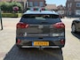 Kia Niro Hybrid 1.6 GDi PHEV DynamicPlusLine, Stoel/stuurwarming, Lederen bekleding, Trekhaak