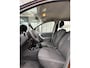 Dacia Duster 1.6 Benzine | Trekhaak| Lage km's | Hoge instap