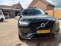 Volvo XC90 2.0 T8 AWD R-DESIGN Long Range Panodak Trekhaak 7 Zits