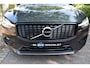 Volvo XC60 2.0 B4 R-Design 197PK PANO NIEUWSTAAT!
