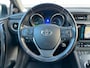 Toyota Auris 1.8 Hybrid Executive Clima | bluetooth | stoelverwarming | navi | isofix | Lm velgen | privacy glass
