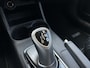 Mitsubishi Outlander 2.0 PHEV Business Edition NAVI CRUISE ECC LMV