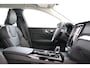 Volvo V60 T8 PLUG-IN HYBRID AWD PLUS PERFORMANCE ED. BRIGHT -HARMAN/KARDON|360°CAM|VERW.VOORRUIT|ADAP.LED|POLESTAR