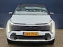 Kia Sportage 1.6 T-GDi 288pk Plug-in Hybrid AT6 AWD GT-PlusLine | Navigatie | Nieuw model | 360 camera | Harman Kardon | Parkeersensoren |
