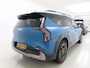 Kia EV9 GT-Line AWD 99.8 kWh 385pk | Navigatie | 360 camera | Stoelverwarming |