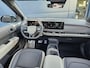 Kia EV3 GT-Line Business Edition 81.4 kWh | VOORDEEL | SNEL LEVERBAAR | STOEL/STUUR VERW. | CARPLAY |