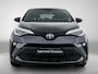 Toyota C-HR / C-HR+ 2.0 Hybrid Dynamic | BTW voertuig | Stoelverwarming | Dodehoek detectie | Apple CarPlay/Android Auto | Cruise Control Adaptive | Parkeersensoren voor+achter |