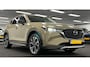 Mazda CX-5 2.5 SkyActiv-G 194 Newground AWD*DealerOh*Trekhaak*Leder*Stoel&Stuurverw*Camera
