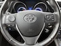Toyota Auris 1.8 Hybrid Dynamic Go | Dealer onderhouden | Stoelverwarming | Navigatie | Climate Control | Cruise Control | Achteruitrijcamera | DAB | 17" Velgen |