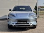 BYD Seal U 1.5 DM-i FWD Boost | Panoramadak | 360 Camera | Carplay | Stoelverwarming/Ventilatie |
