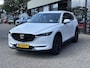 Mazda CX-5 2.0 SkyActiv-G 165 TS+ /Afneembare Trekhaak/CAM/HUD/CC/