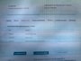 Peugeot Expert 1.5 BlueHDI / Lang / 360 / 2 X Zijdeur / Imperiaal