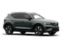 Volvo EX40 Single Motor Extended Range Plus 82 kWh | All seasonbanden | Apple Carplay/Android Auto|telefoonintegratie premium | Comfortstoel(en)