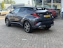 Toyota C-HR / C-HR+ 2.0 Hybrid First Edition Trekhaak