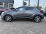 Toyota C-HR / C-HR+ 2.0 Hybrid First Edition Trekhaak