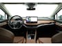 Skoda Enyaq iV 60 | RIJKLAAR!! | Warmtepomp | Adapt. Cruise | Trekhaak | Stoel- Stuurverw. | Memory | Keyless