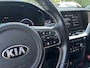 Kia Niro EV E-Niro ExecutiveLine 64.8 kWh 94%SOH // SCHUIF-KANTELDAK // LEDER // ELEK.STOEL+GEHEUGEN // DODEHOEK // JBL // KEYLESS // STOELVERKOELING-VERWARMING //
