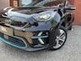 Kia Niro EV ExecutiveLine 64.8 kWh // SCHUIF-KANTELDAK // LEDER // ELEK.STOEL+GEHEUGEN // DODEHOEK // JBL // KEYLESS // STOELVERKOELING-VERWARMING //