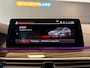 BMW 5-Serie 530e iPerformance High Executive Luxury Line|KEYLESS|SOFTCLOSE|CAMERA|HUD|DODEHOEK|STUURV|STOELV|SFEER|LED|ACC|18INCH|