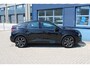 Citroën E-C4 Feel 50 kWh | Achterbank in delen neerklapbaar | Achteropkomend verkeer waarschuwing | Adaptief demping systeem