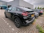 Citroën E-C4 Feel 50 kWh | Achterbank in delen neerklapbaar | Achteropkomend verkeer waarschuwing | Adaptief demping systeem