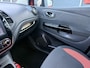 Renault Captur Energy TCe 90PK Helly Hansen, TREKHAAK, CRUISE CONTROL, NAVI, BLUETOOTH, PDC, AIRCO