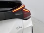 Citroën C4 1.2 Shine | Panoramisch Schuif/Kantel Dak |  Lederen Bekleding | Stoelverwarming | Adaptieve Cruise Control | Achteruitrij Camera |