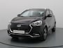 JAC IEV7S 39kWh Achteruitrijcamera | Stoelverwarming voor